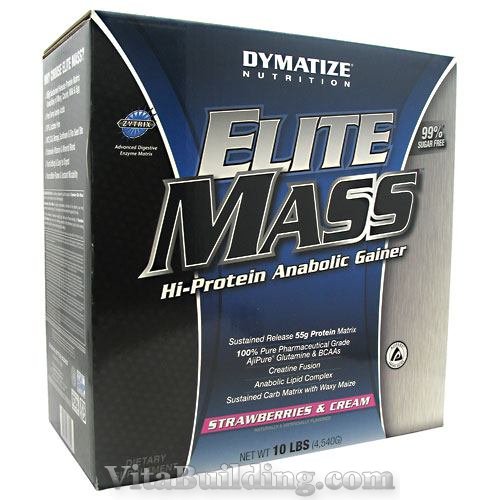 Dymatize Elite Mass - Click Image to Close