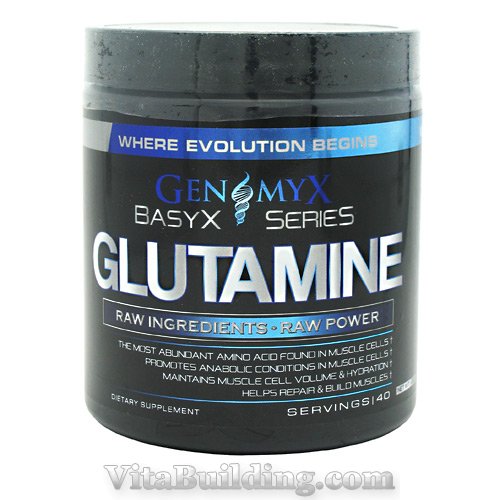 Genomyx Glutamine - Click Image to Close