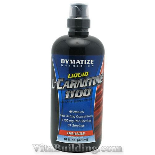 Dymatize Liquid L-Carnitine 1100 - Click Image to Close