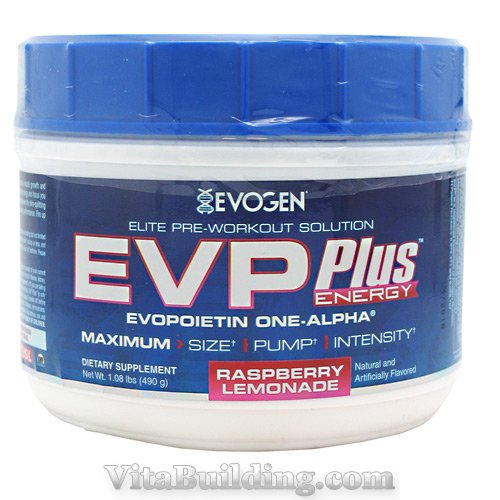 Evogen EVP Plus - Click Image to Close